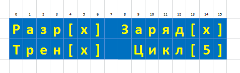 screenshot.10.png