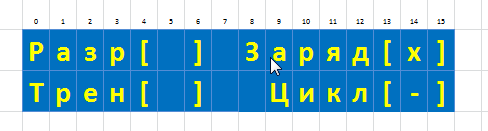 screenshot.11.png