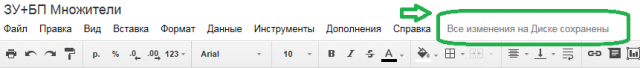 screenshot.24.png