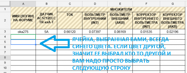 screenshot.26.png