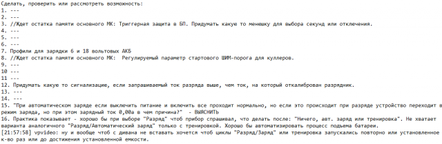Снимок1.PNG