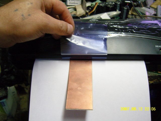 SNC11490.JPG