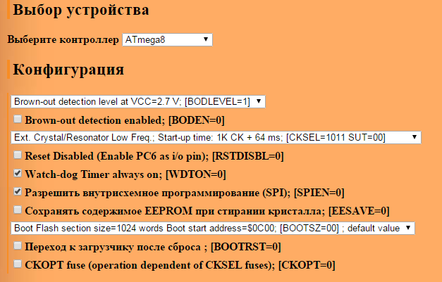 img-2016-01-25-03-16-39.png