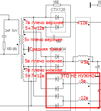 img-2016-02-22-21-14-29.png