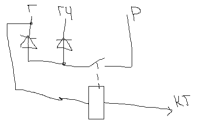 Безымянный.png