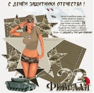 Scr47.jpg