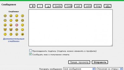 Безымянный.JPG