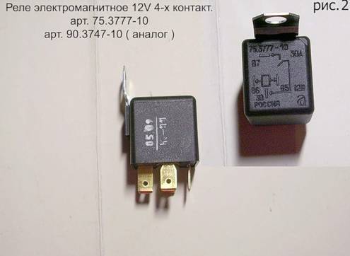 1505966971375_bulletin.jpg