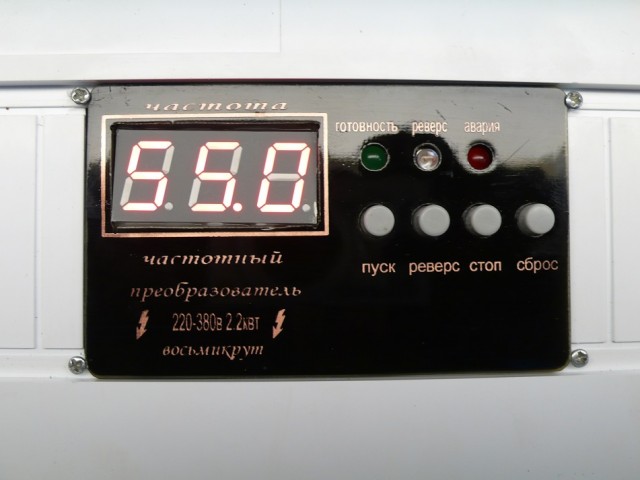 1P1020847.jpg