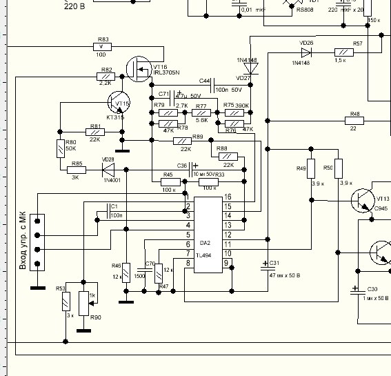 Screenshot_3.jpg