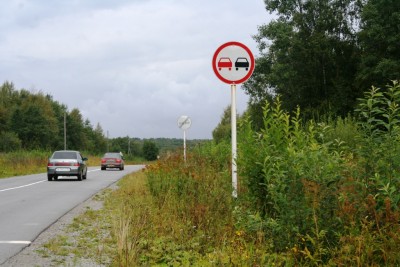 2009 010.JPG