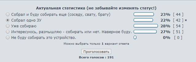img-2019-10-08-13-08-43.png