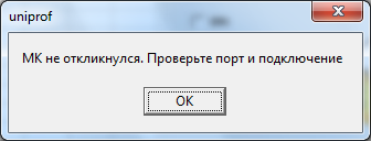 no_mk.png