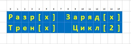 img-2020-01-24-15-32-26.png