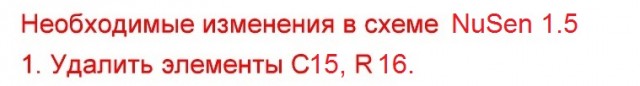 индикация режима ЗУ2.jpg