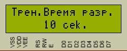 img-2021-01-29-15-14-57.png