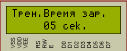 img-2021-01-29-15-17-41.png