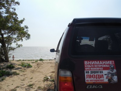 DSCN0827.JPG