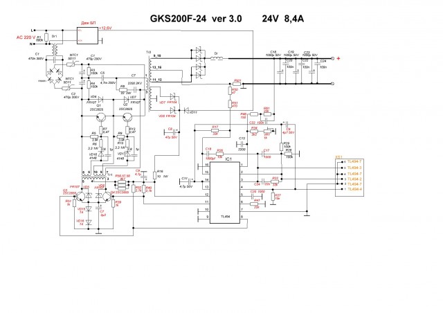 GK200А-24.JPG