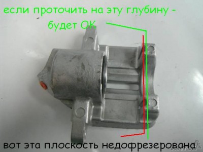 суппорт.jpg