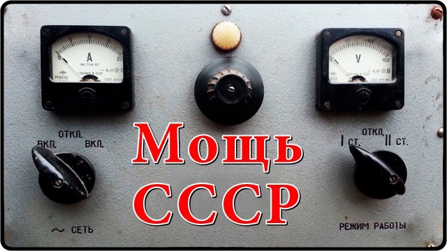 ВСА-5К.jpg