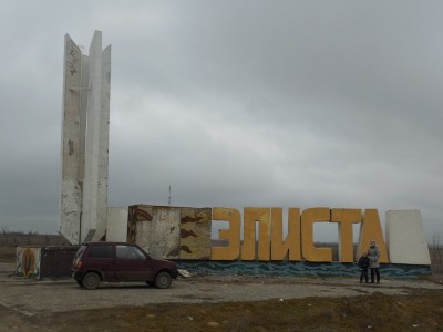 DSCN1721.JPG