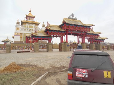 DSCN1747.JPG