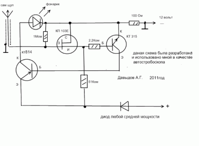 2.gif