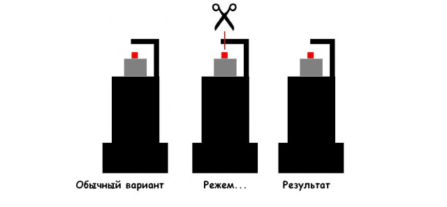 Безымянный.JPG